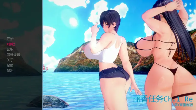 【日系SLG/AI汉化/NTR】丽香任务Ch.1 Re AI汉化版【PC+安卓/1.25G/更新】-X游