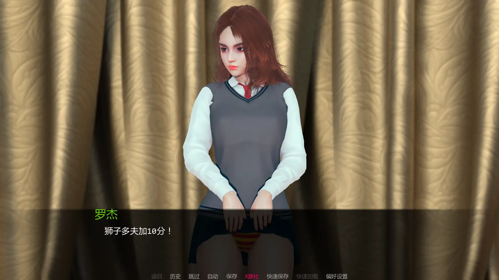 【欧美SLG/AI汉化/奇幻】魔法奥秘v0.2.2p  AI汉化版【PC+安卓/3.77G/更新】 内容图 1