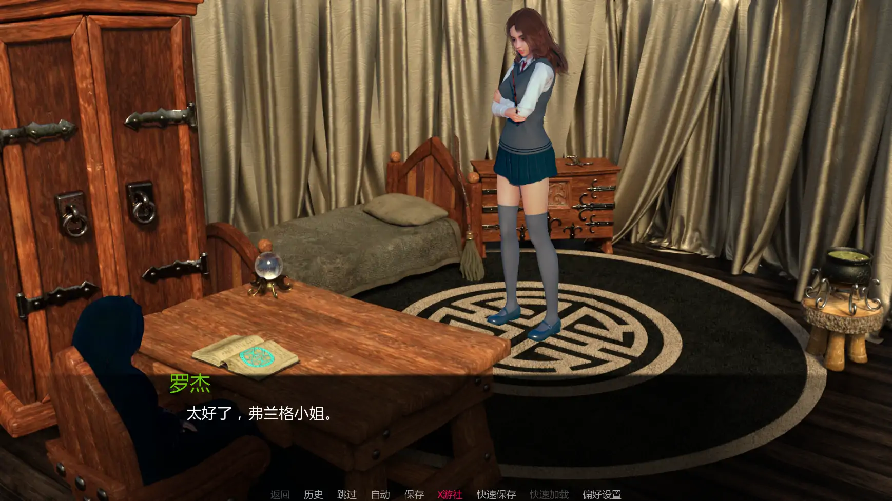 【欧美SLG/AI汉化/奇幻】魔法奥秘v0.2.2p  AI汉化版【PC+安卓/3.77G/更新】 封面图 3
