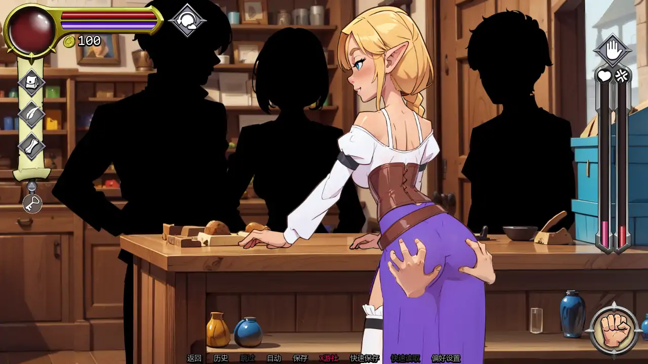 【日系SLG/AI汉化/2D】NPC故事:店主v0.45  AI汉化版【PC+安卓/0.92G/更新】 内容图 2