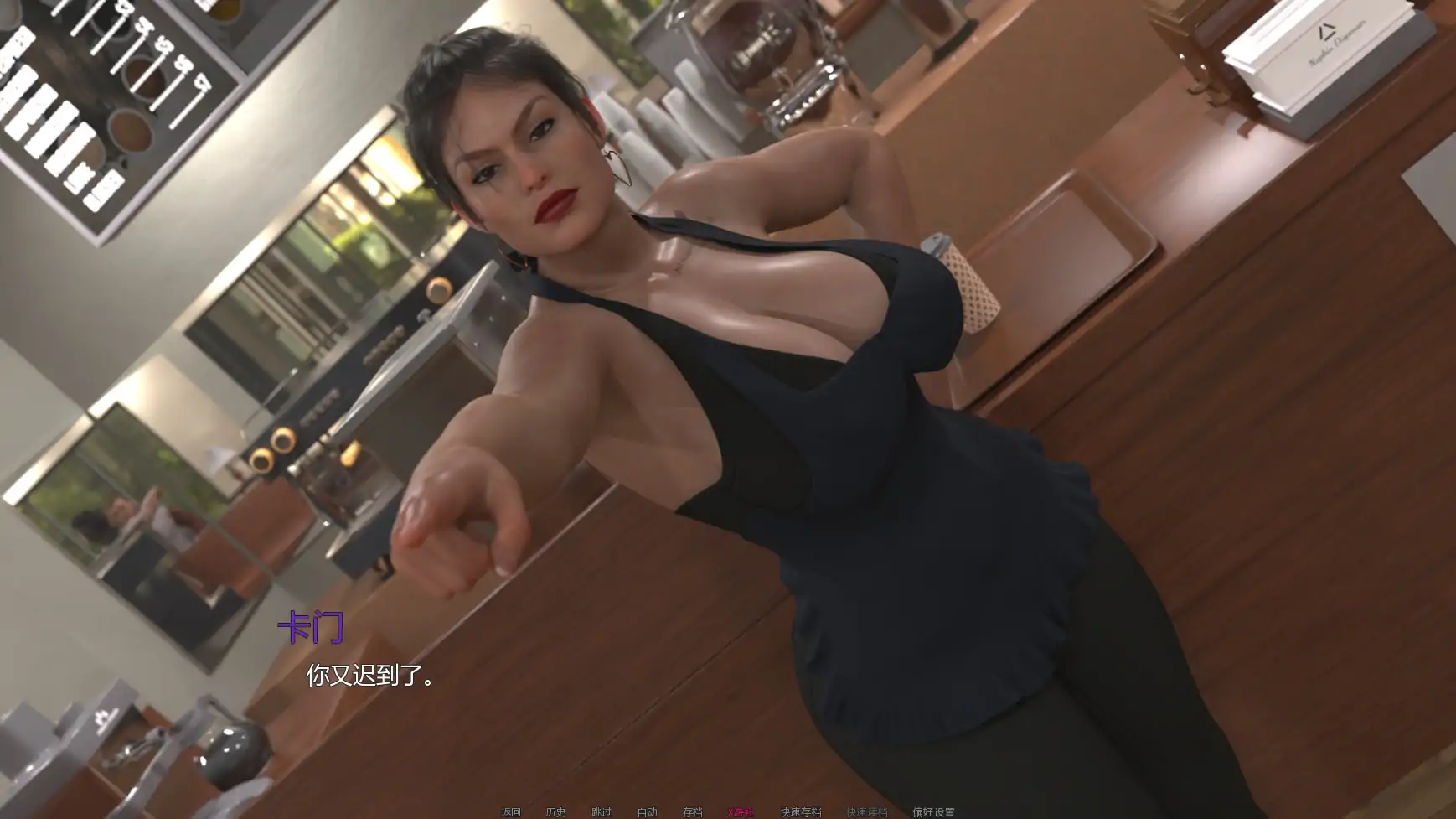 【欧美SLG/AI汉化/女同】熟女痴迷v0.24  AI汉化版【PC+安卓/2.02G/更新】 封面图 1