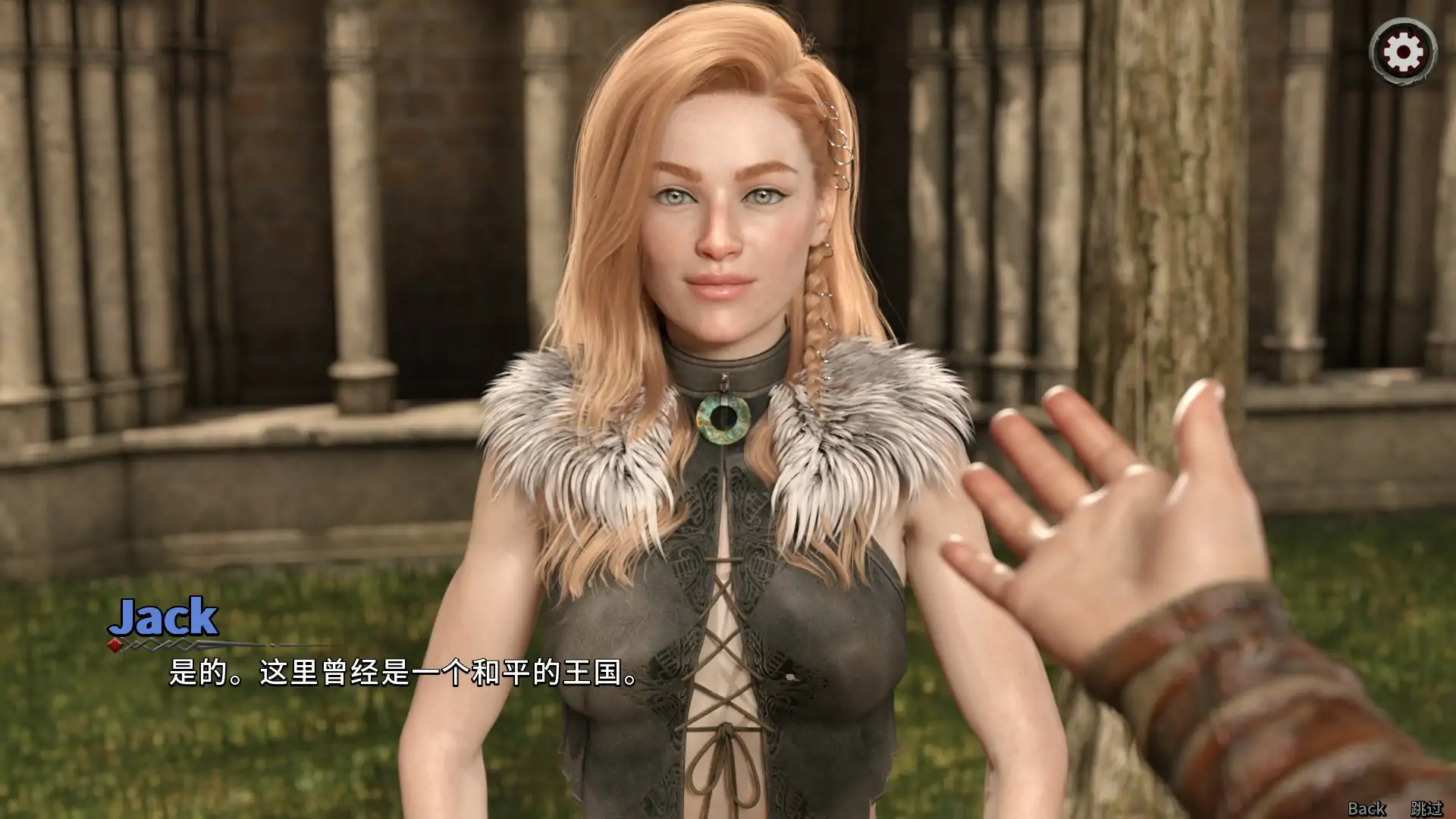 【欧美SLG/官中/3D】英灵殿：莉莉丝的崛起V3.0.7s 官方中文版【PC/5.43G】 封面图 3