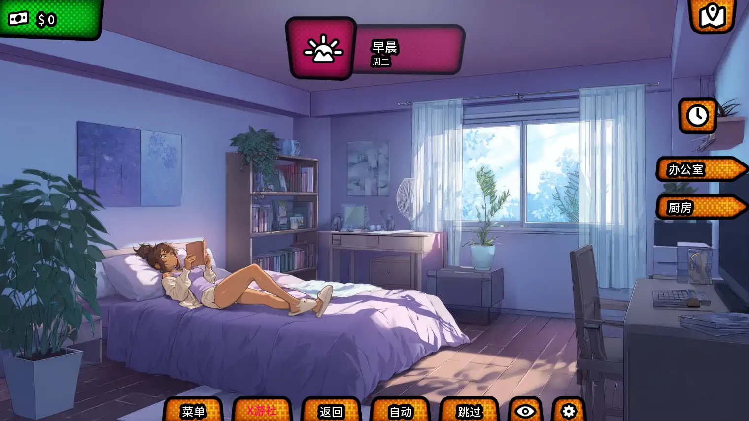 【亚洲SLG/AI汉化/后宫】我的绿帽女友v0.0.2d  AI汉化版【PC+安卓/1.71G/更新】 更新图 2
