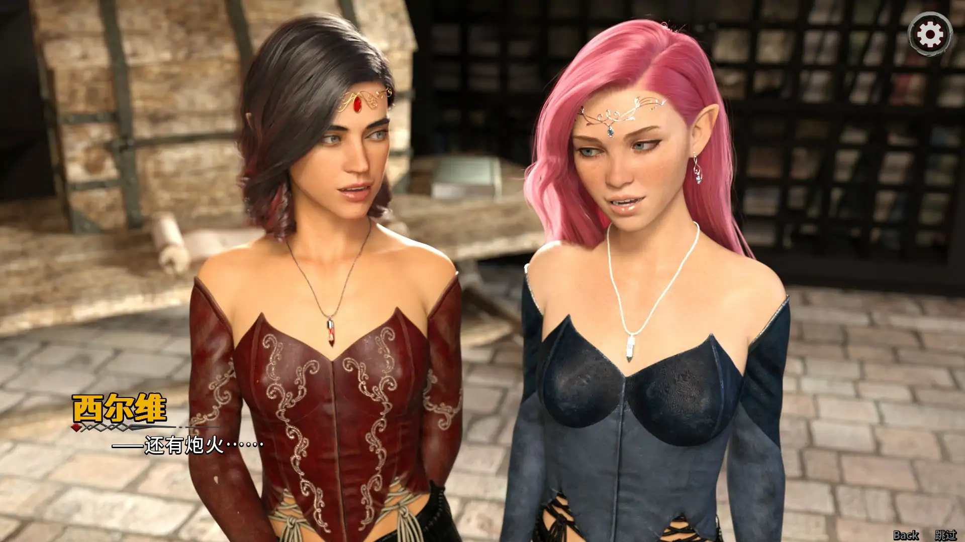 【欧美SLG/官中/3D】英灵殿：莉莉丝的崛起V3.0.7s 官方中文版【PC/5.43G】 内容图 1