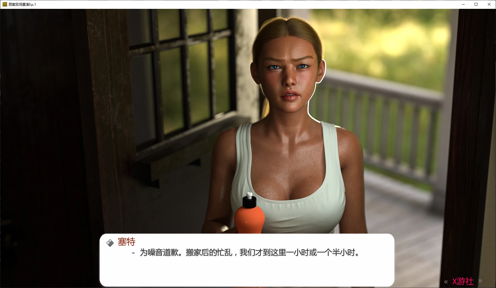 【欧美SLG/AI汉化/沙盒】罪案现场重演Ep.1 AI汉化版【PC+安卓/3.6G/更新】 封面图 2