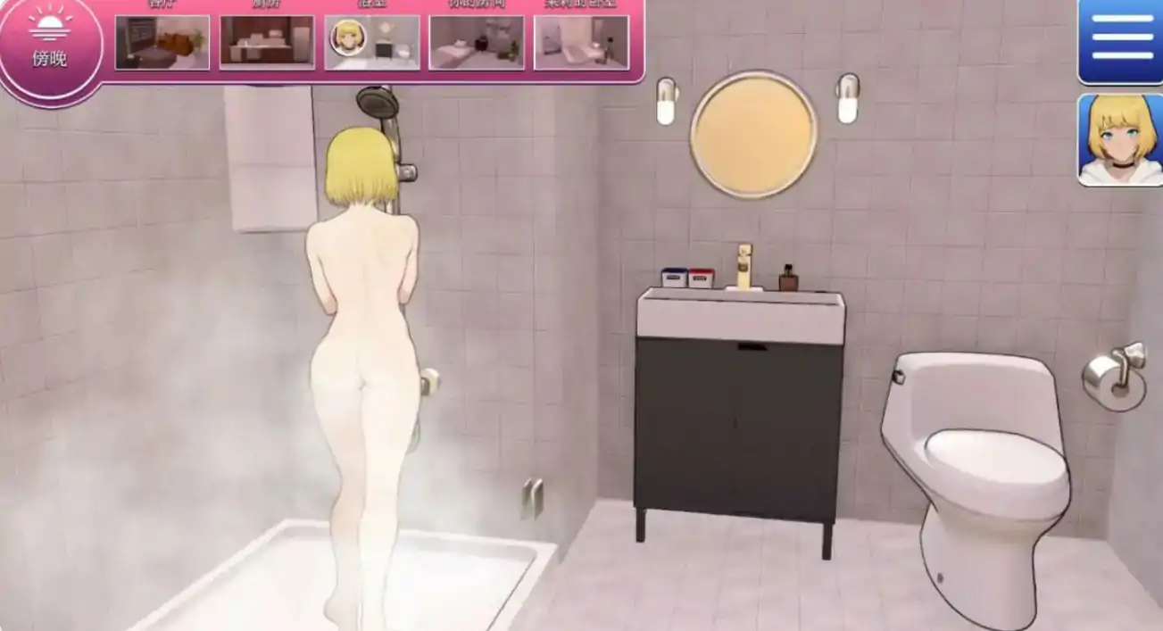 【欧美SLG/AI汉化/男娘】和男娘躲避在一起1.0 Full AI汉化版【PC+安卓/0.82G/更新】 更新图 1