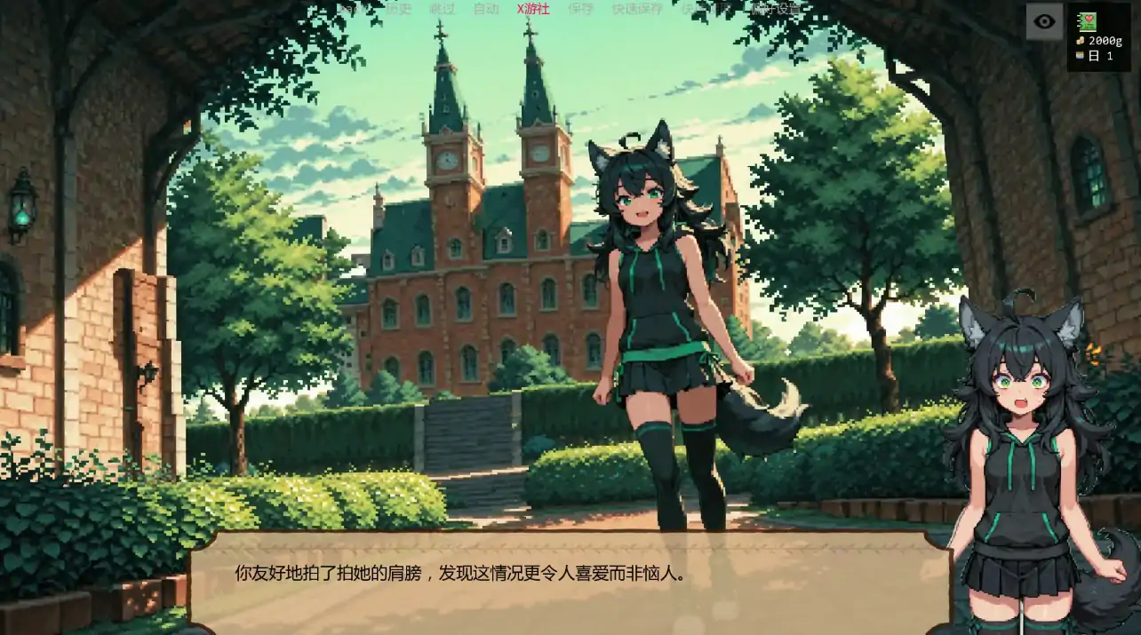 【日系SLG/AI汉化/扶她】低语账本0.3.4 AI汉化版【PC+安卓/0.88G/更新】 封面图 2