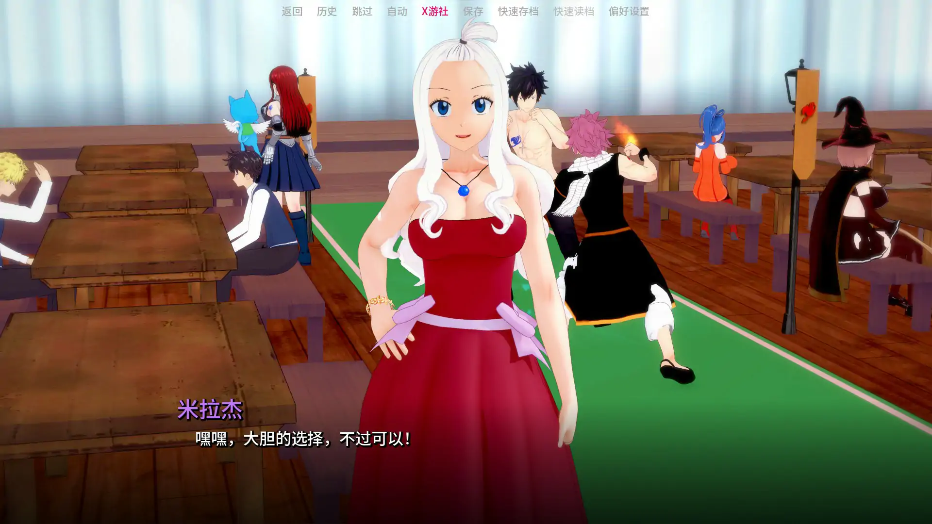 【日系SLG/AI汉化/巨乳】顽皮的尾巴0.2.6 Public AI汉化版【PC+安卓/1.6G/更新】 封面图 3