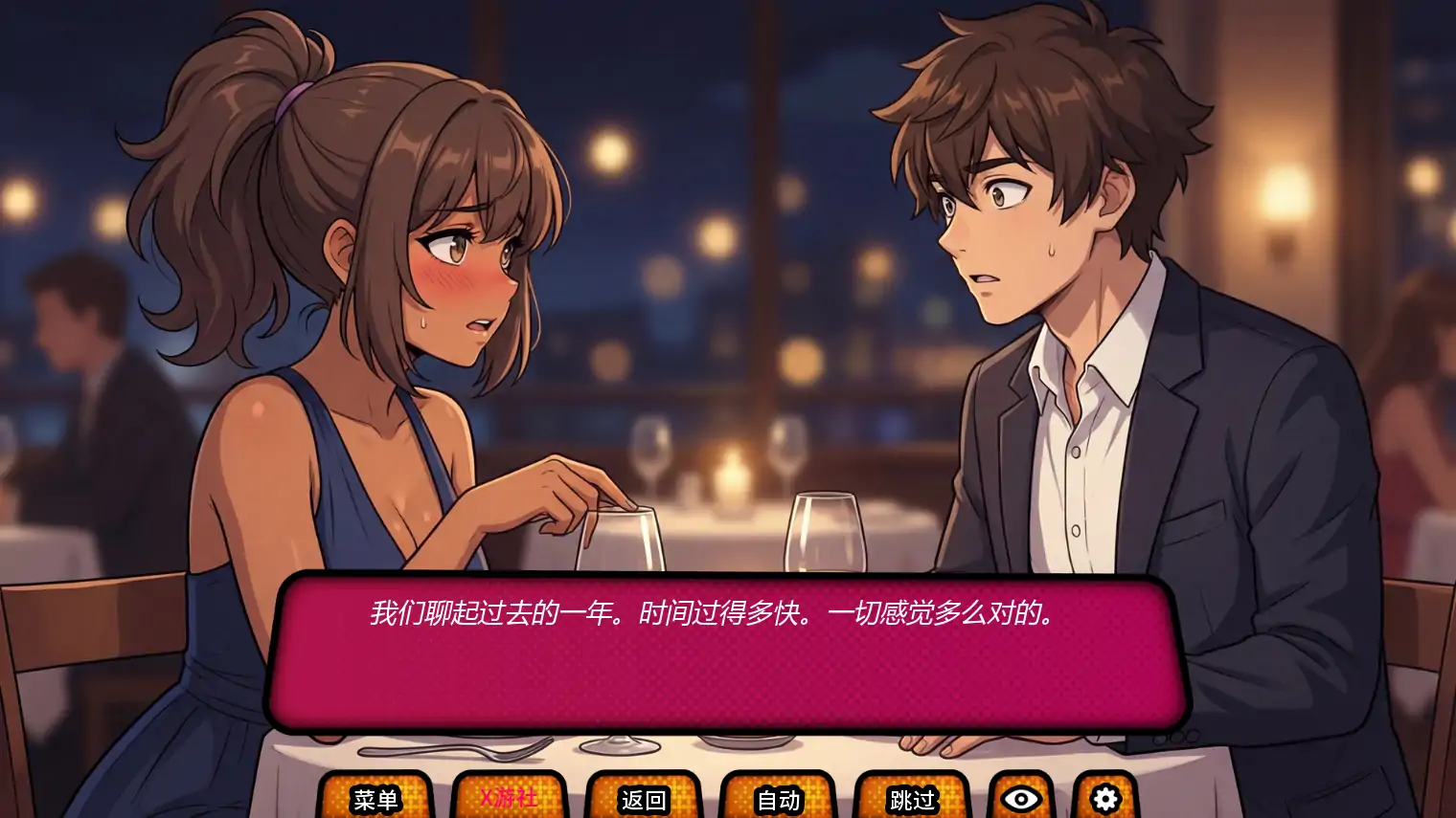 【亚洲SLG/AI汉化/后宫】我的绿帽女友v0.0.2d  AI汉化版【PC+安卓/1.71G/更新】 更新图 1