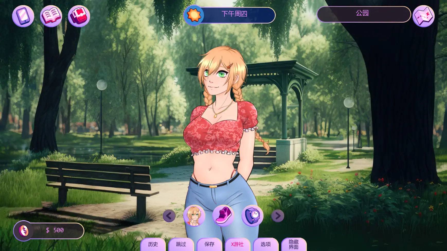 【欧美SLG/AI汉化/沙盒】恋人v0.2601.0D  AI汉化版【PC+安卓/2.38G/更新】 更新图 2