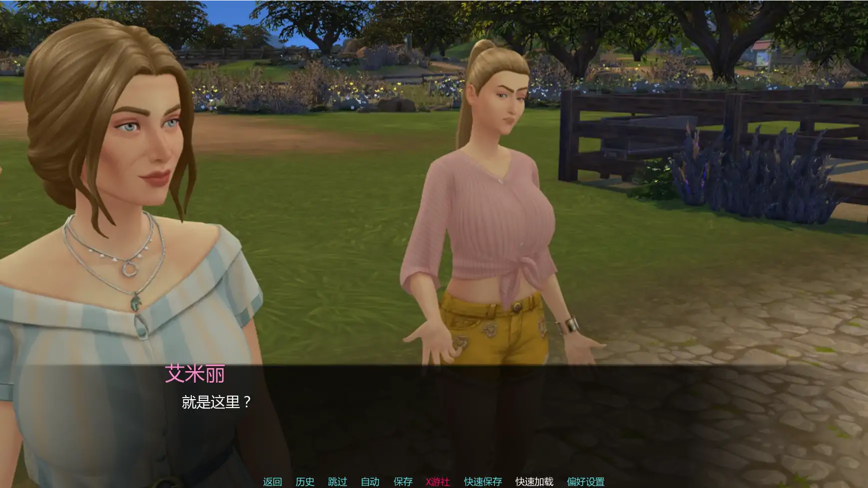 【欧美SLG/AI汉化/女同】月球农场v0.3  AI汉化版【PC+安卓/1.89G/更新】 封面图 3
