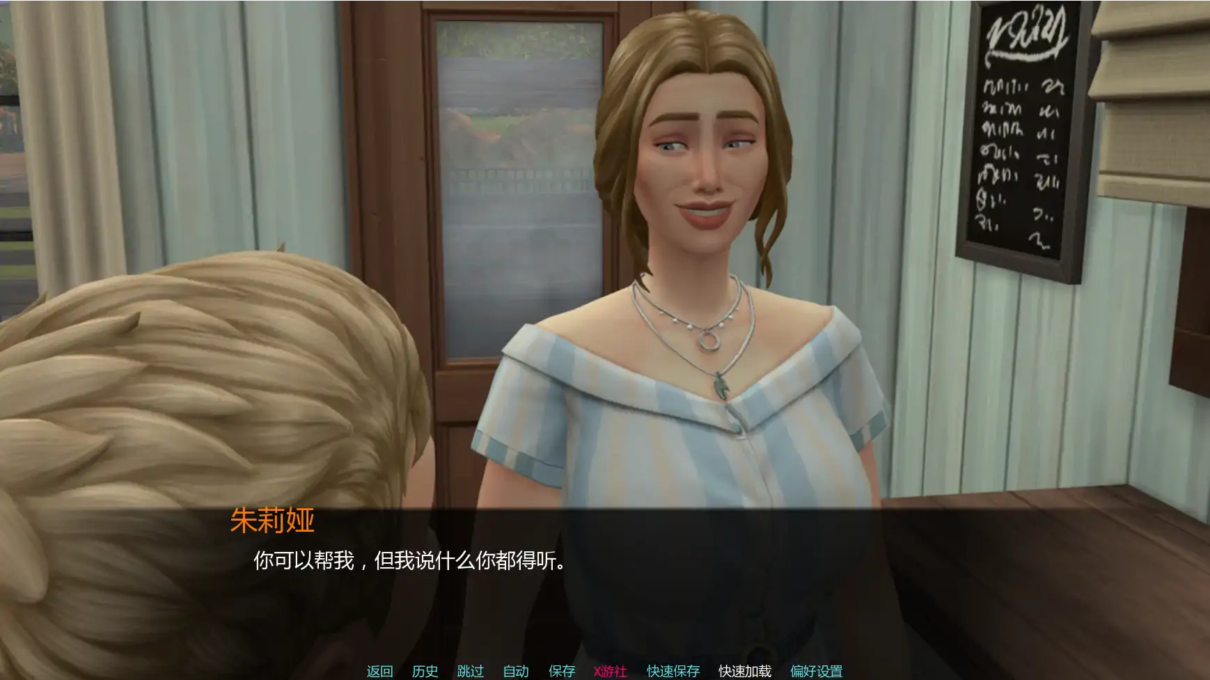 【欧美SLG/AI汉化/女同】月球农场v0.3  AI汉化版【PC+安卓/1.89G/更新】 内容图 1