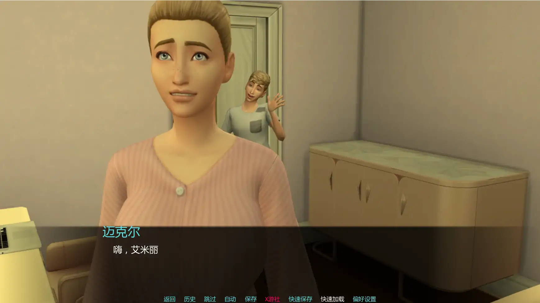 【欧美SLG/AI汉化/女同】月球农场v0.3  AI汉化版【PC+安卓/1.89G/更新】 内容图 3