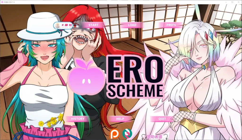 【日系SLG/AI汉化/沙盒】色情计划0.7.4 AI汉化版【PC+安卓/4.2G/更新】-X游