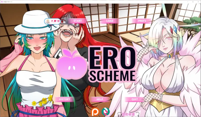 【日系SLG/AI汉化/沙盒】色情计划0.7.4 AI汉化版【PC+安卓/4.2G/更新】-X游