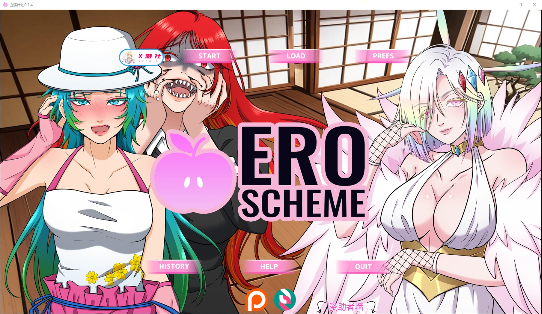 【日系SLG/AI汉化/沙盒】色情计划0.7.4 AI汉化版【PC+安卓/4.2G/更新】 封面图 1