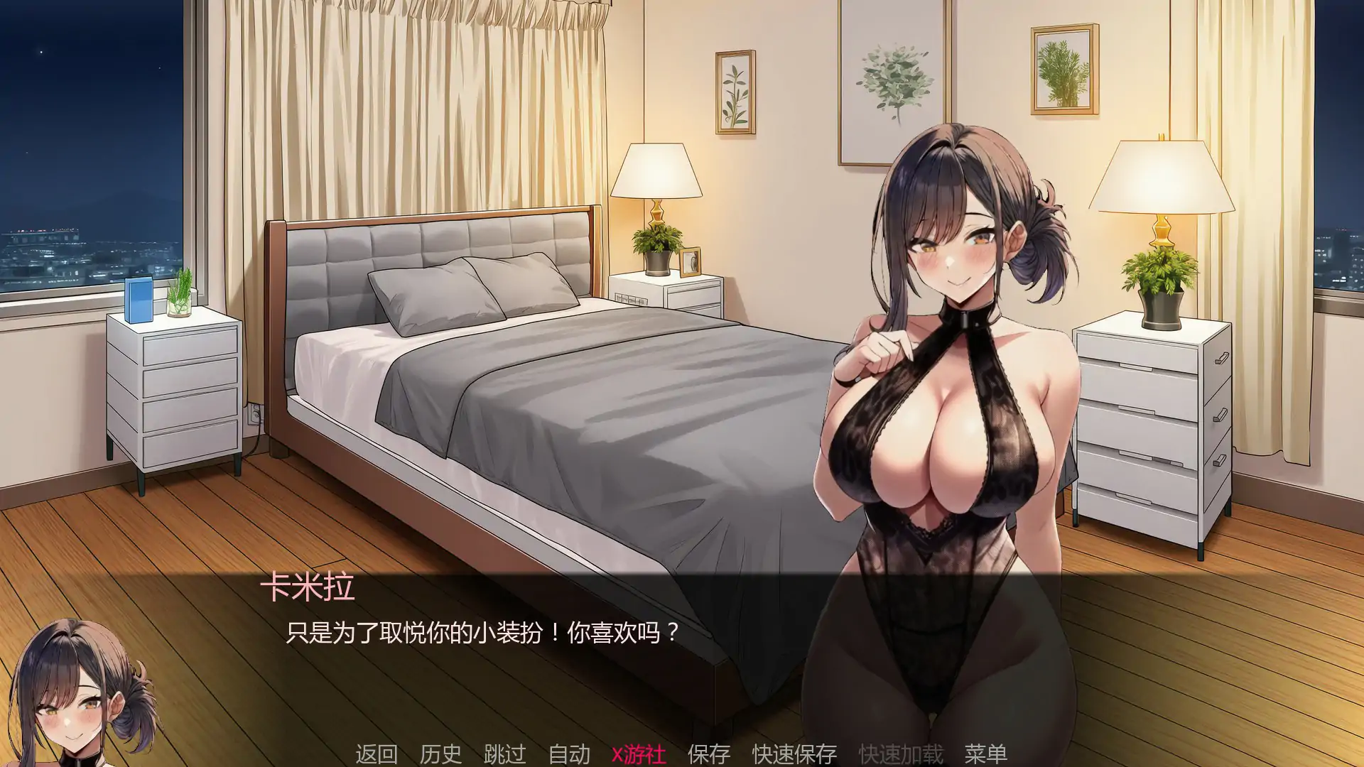 【日系SLG/AI汉化/NTR】护士情欲0.6 AI汉化版【PC+安卓/1G/更新】 内容图 1