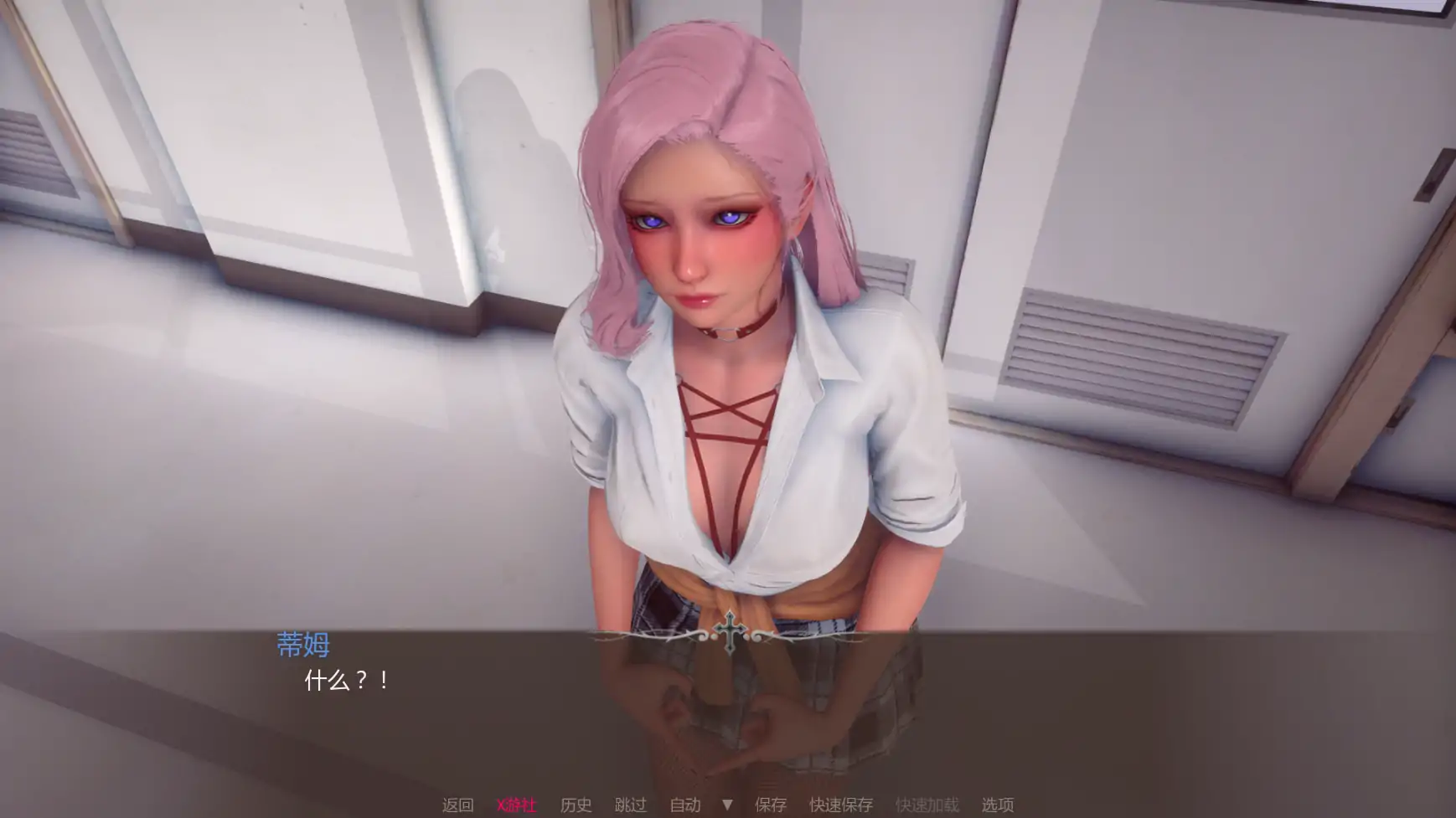 【亚洲SLG/AI汉化/熟女】惩教教会V0.2.1  AI汉化版【PC+安卓/2.10G/更新】 封面图 3