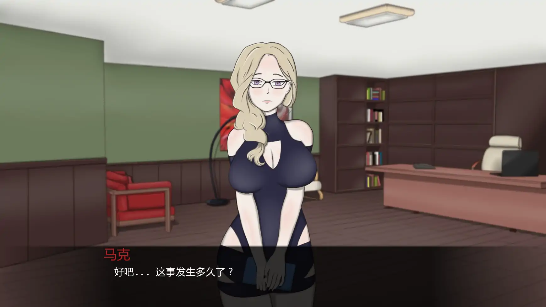 【日系SLG/AI汉化/后宫】蜂蜜王国v0.2.4b  AI汉化版【PC+安卓/2.96G/更新】 封面图 2
