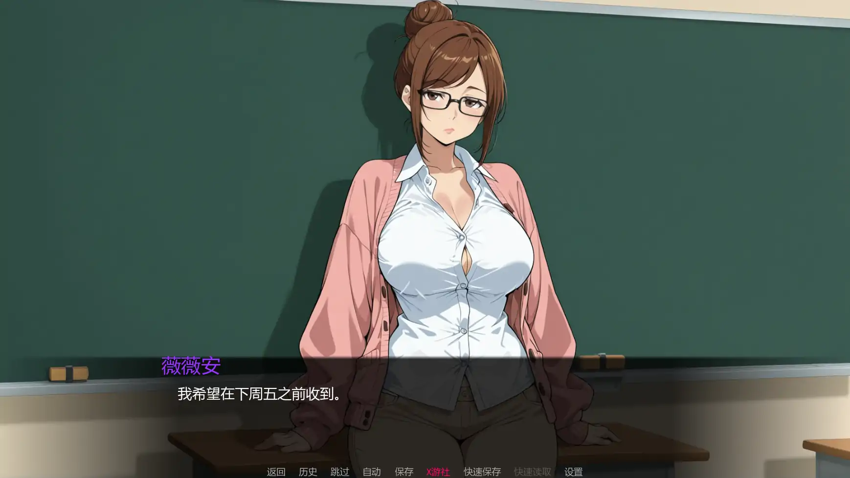 【日系SLG/AI汉化/沙盒】魅力V0.1  AI汉化版【PC+安卓/0.54G/首发】 内容图 3