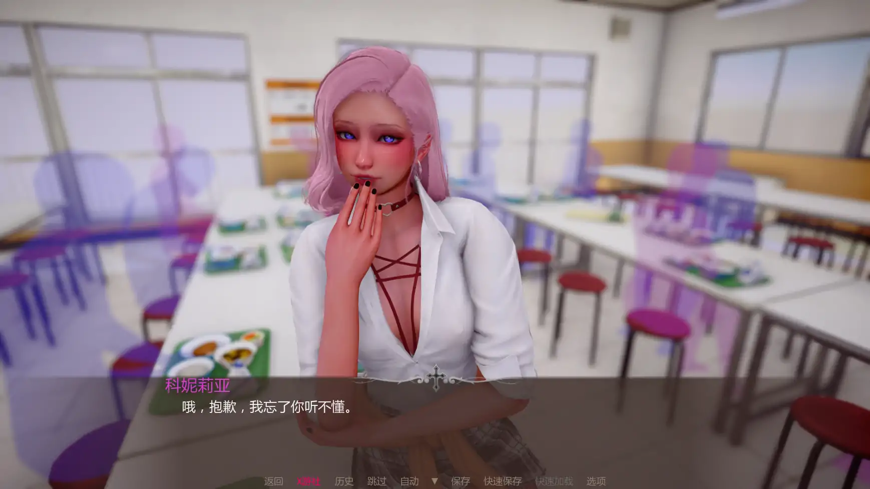 【亚洲SLG/AI汉化/熟女】惩教教会V0.2.1  AI汉化版【PC+安卓/2.10G/更新】 内容图 2