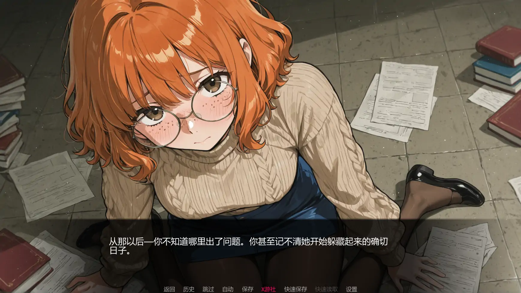 【日系SLG/AI汉化/沙盒】魅力V0.1  AI汉化版【PC+安卓/0.54G/首发】 内容图 1