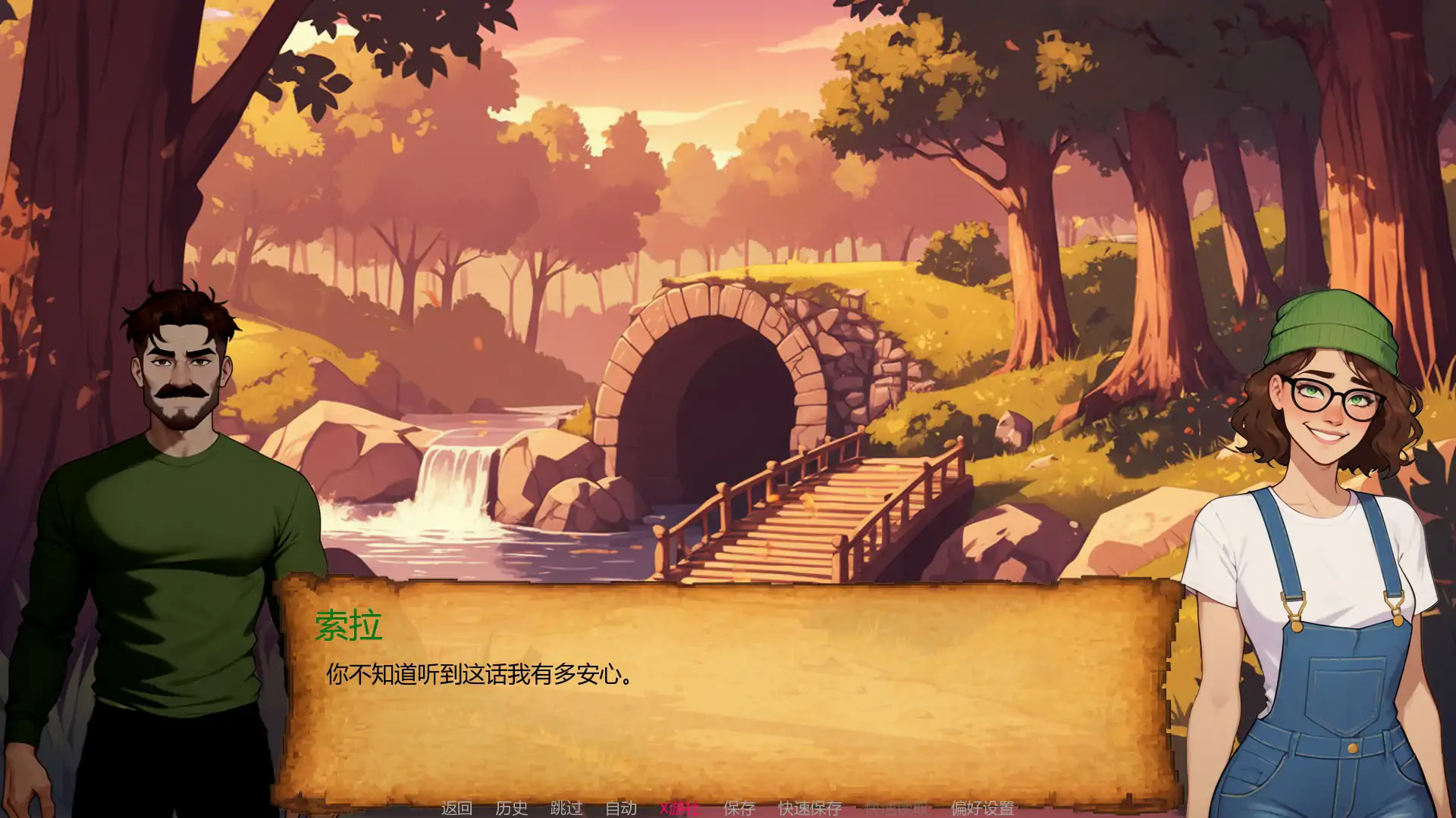【欧美SLG/AI汉化/沙盒】NTR复仇0.4.1 AI汉化版【PC+安卓/1.34G/首发】 内容图 2