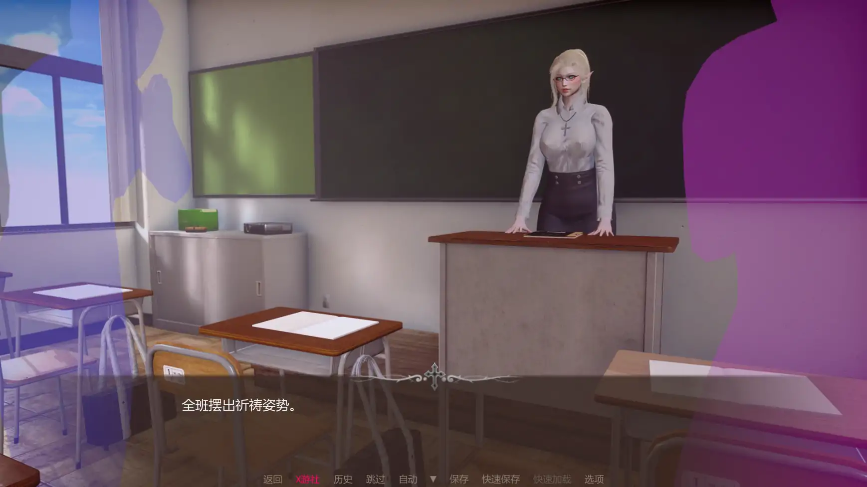 【亚洲SLG/AI汉化/熟女】惩教教会V0.2.1  AI汉化版【PC+安卓/2.10G/更新】 内容图 1
