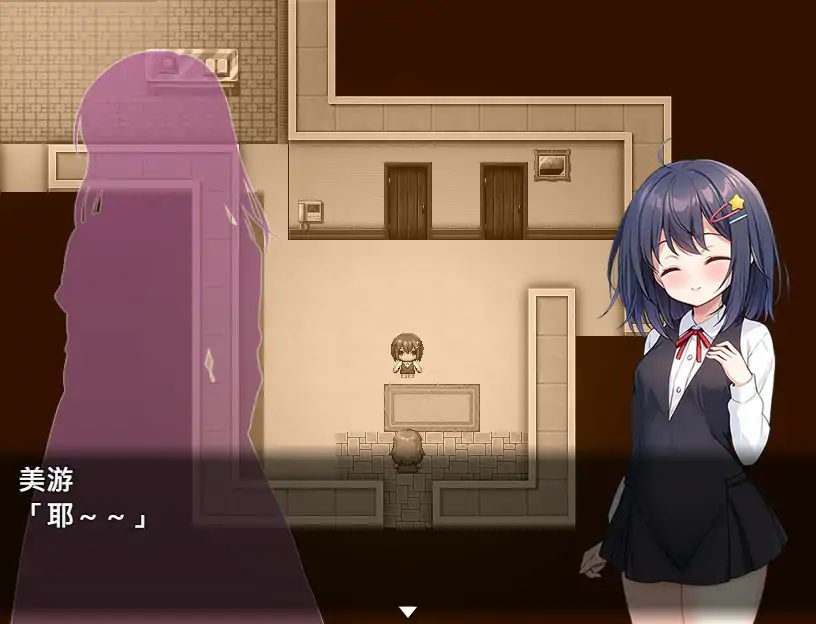 【日系RPG/官中/萝莉】无知萝莉与怪物 官方中文步兵版【PC/0.71G】 内容图 2