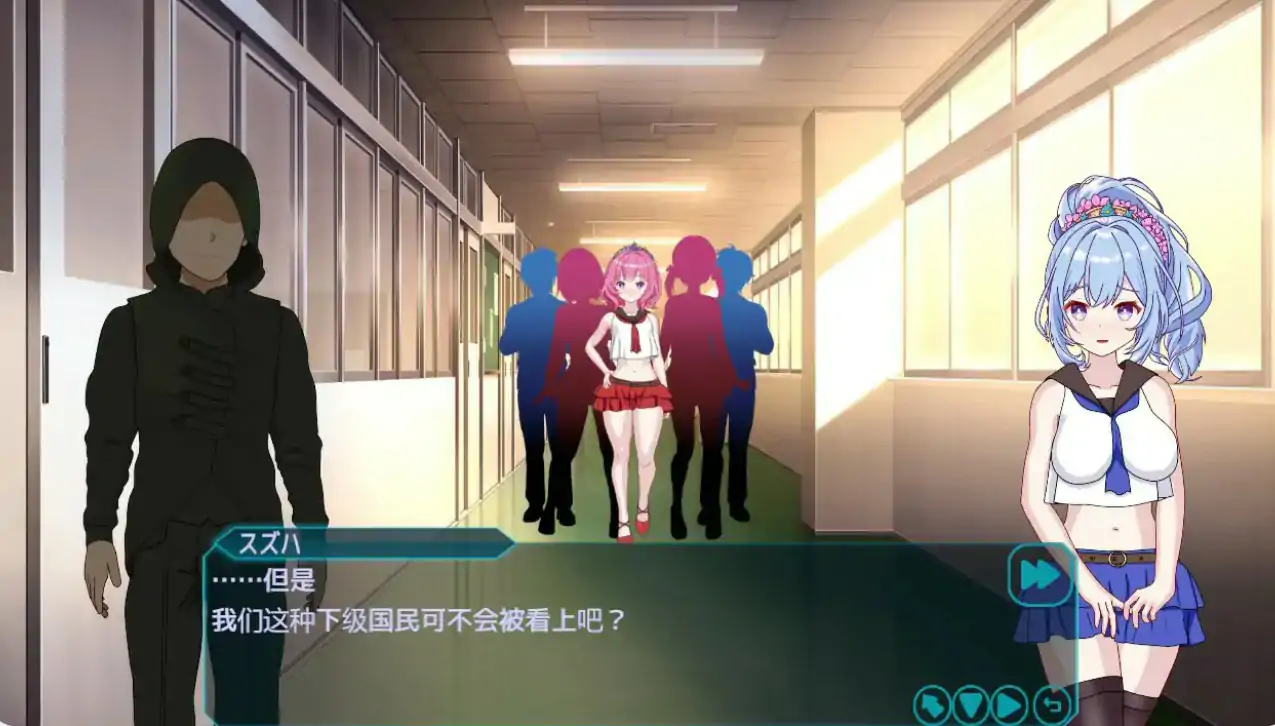 【日系SLG/官中/NTR】欢迎来到性感酒吧！！V1.20 官方中文版【PC/0.39G/更新】 封面图 3