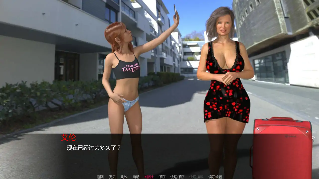 【欧美SLG/AI汉化/熟女】海滨0.4 AI汉化版【PC+安卓/1.29G/首发】 封面图 2