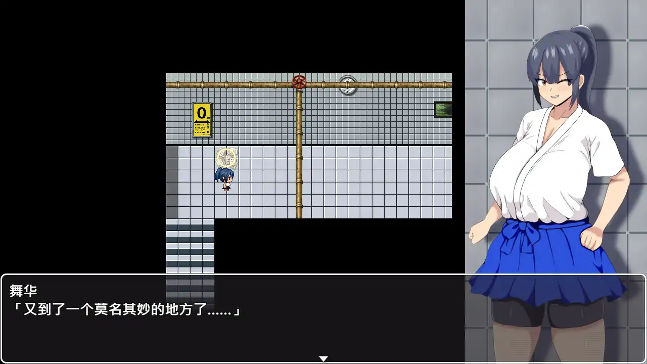 【日系RPG/官中/迷宫】HH TRAP~改变常识的陷阱~ STEAM官方中文版【PC/0.52G】 封面图 2