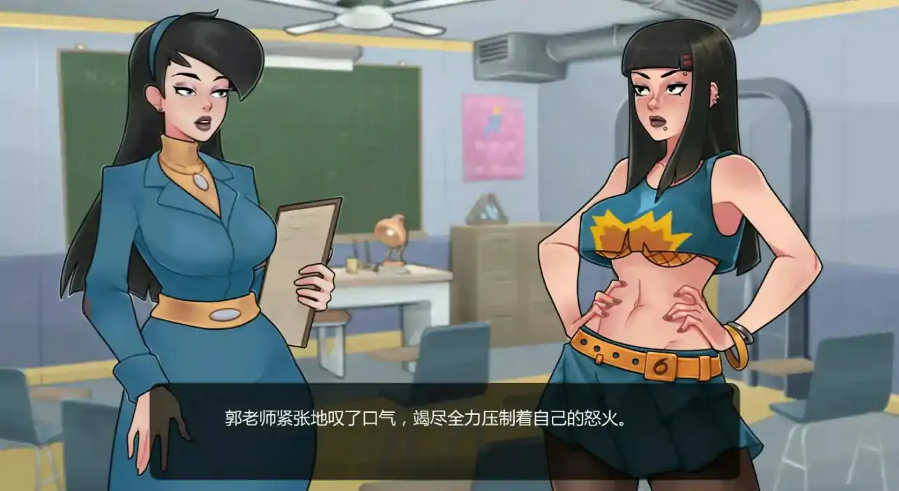 【欧美SLG/AI汉化/熟女】深藏库0.6.0 AI汉化版【PC+安卓/1.78G/更新】 内容图 1