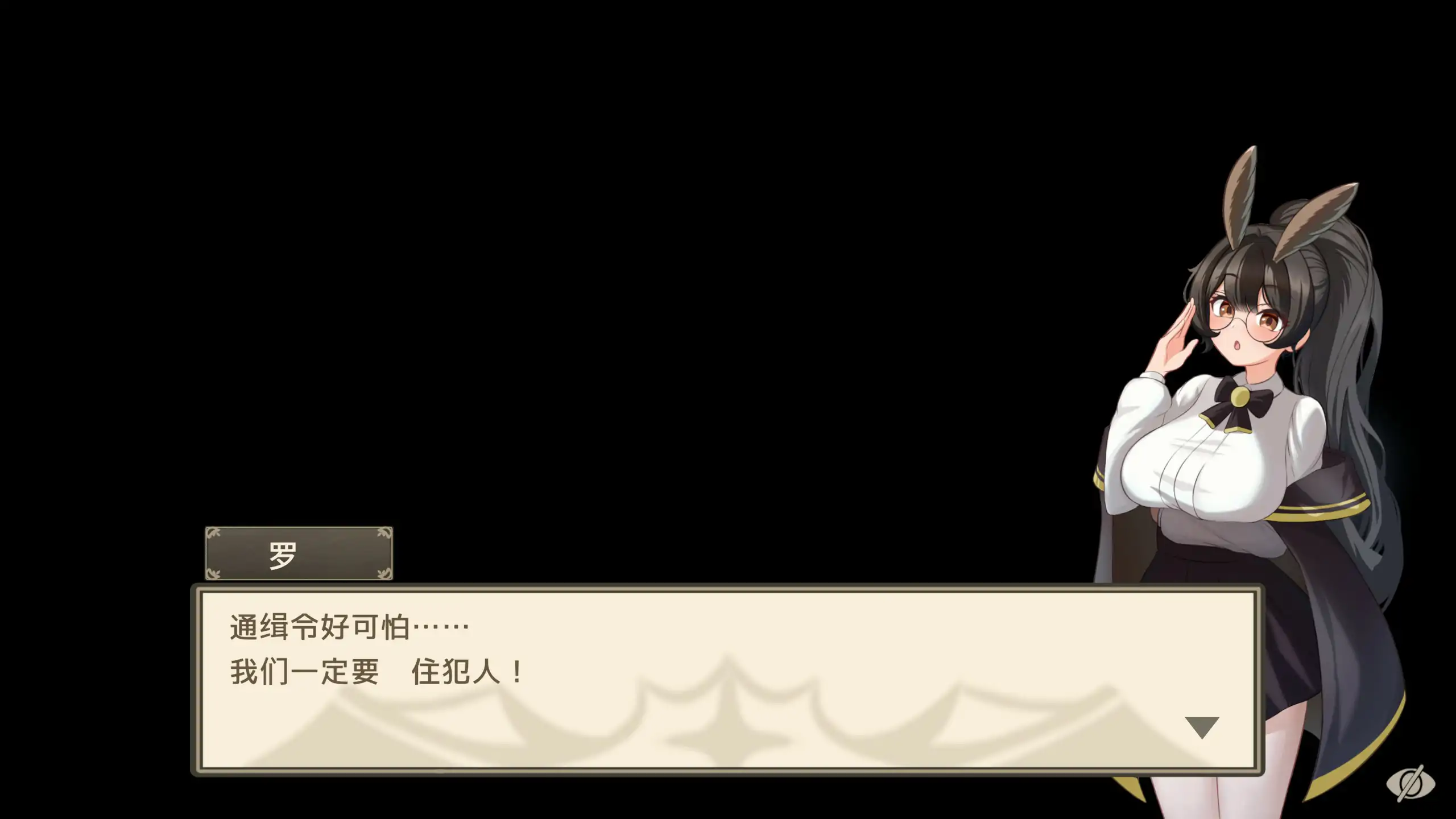 【日系SLG/官中/巨乳】请提问！ 官方中文版【PC/0.22G】 封面图 3