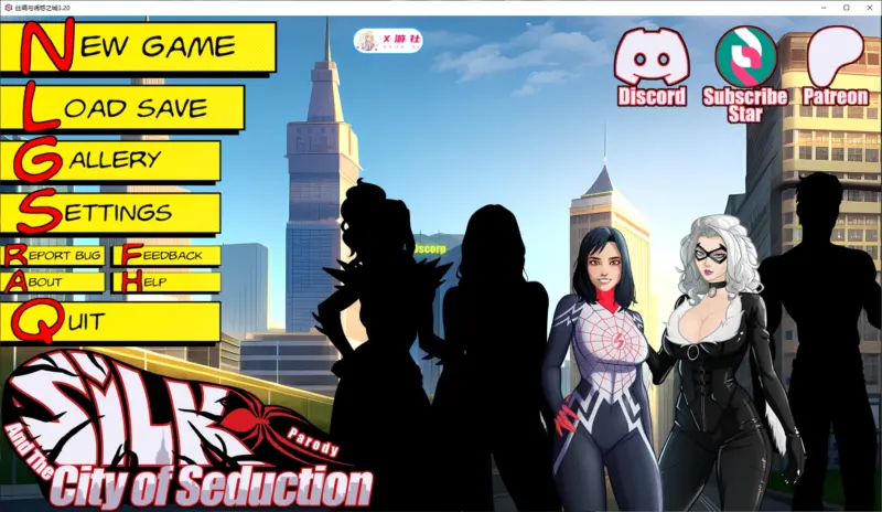 【欧美SLG/AI汉化/堕落】丝绸与诱惑之城3.20 AI汉化版【PC+安卓/4.8G/更新】-X游