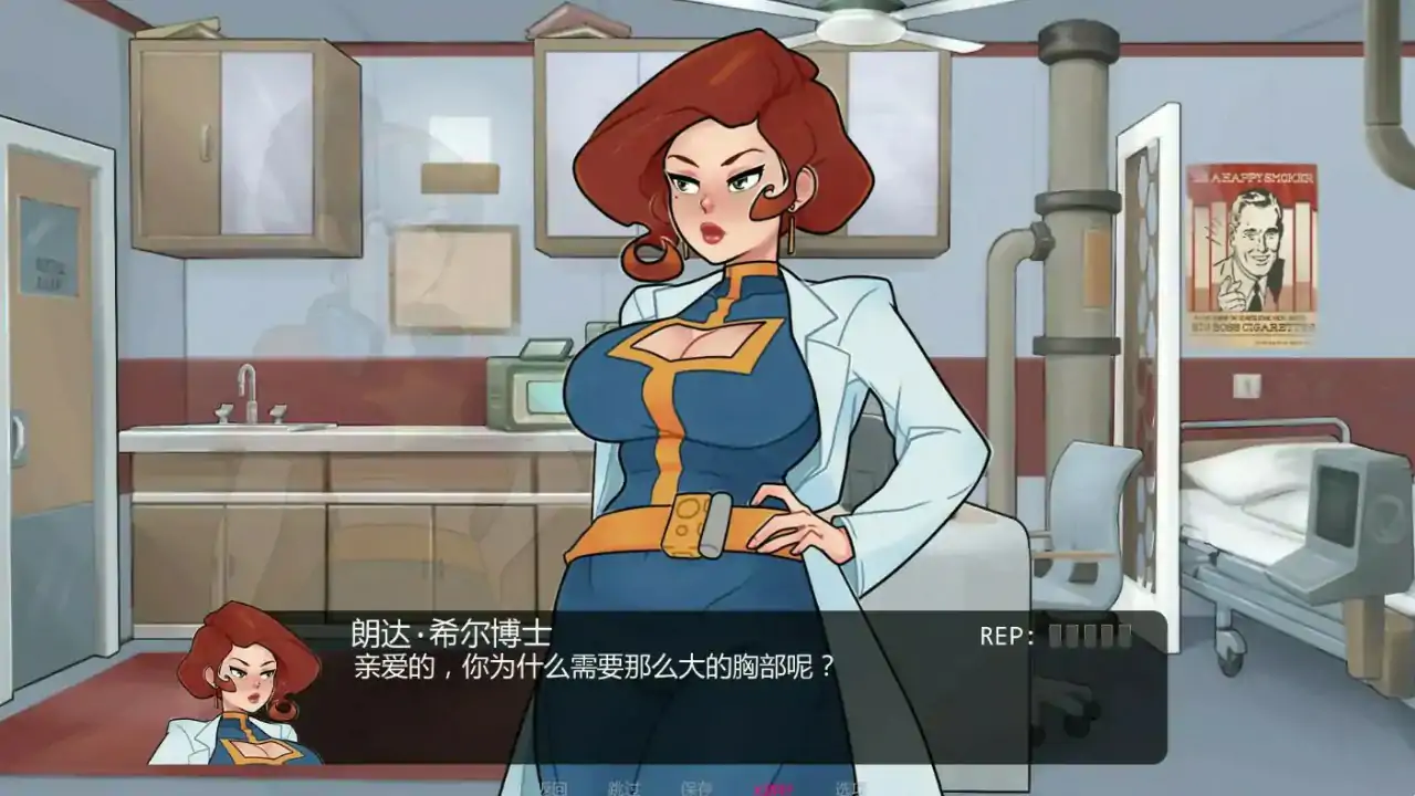 【欧美SLG/AI汉化/熟女】深藏库0.6.0 AI汉化版【PC+安卓/1.78G/更新】 封面图 2