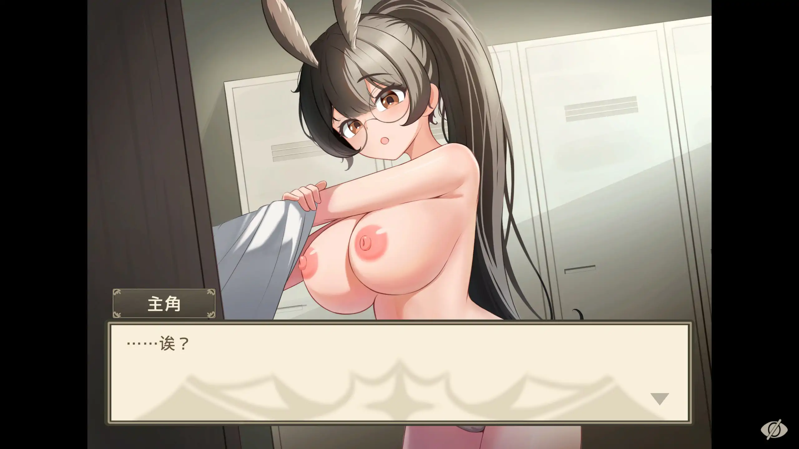 【日系SLG/官中/巨乳】请提问！ 官方中文版【PC/0.22G】 更新图 2