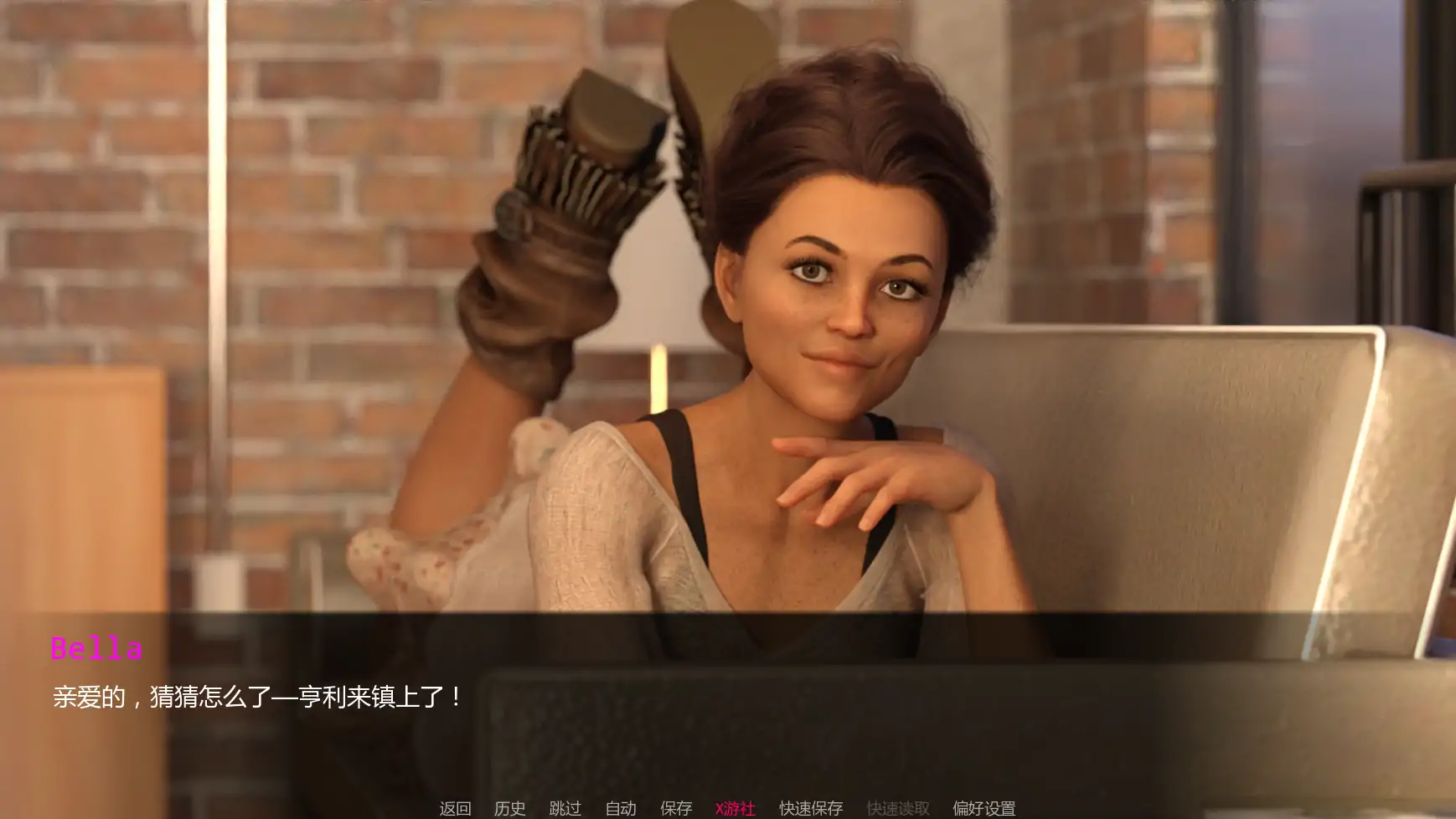 【欧美SLG/AI汉化/屈辱】我的火辣妻子v2.15  AI汉化版【PC+安卓/4.11G/更新】 封面图 2