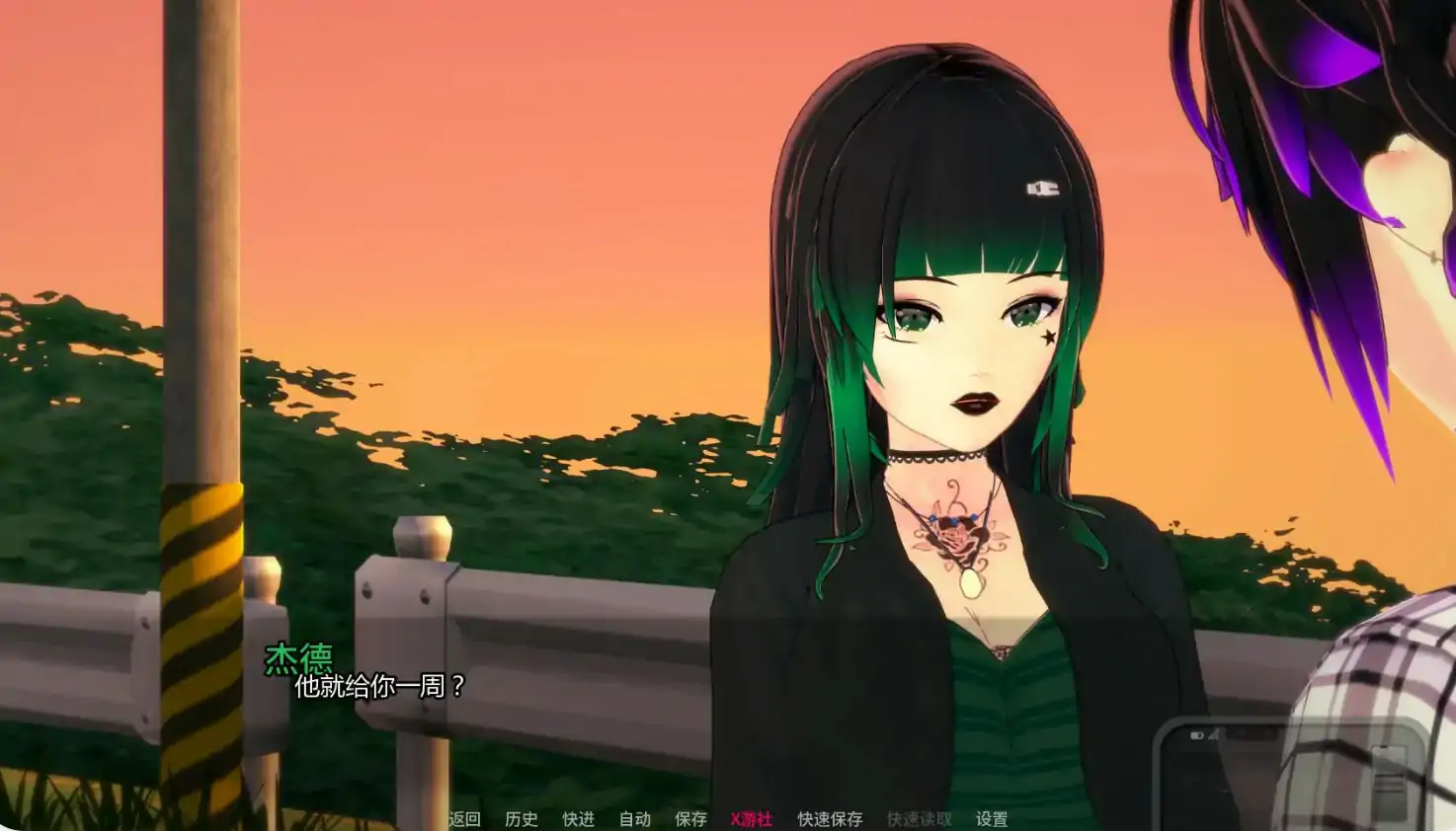 【日系SLG/AI汉化/3D】哥特式喘息1.1.R AI汉化版【PC+安卓/1.99G/更新】 更新图 1