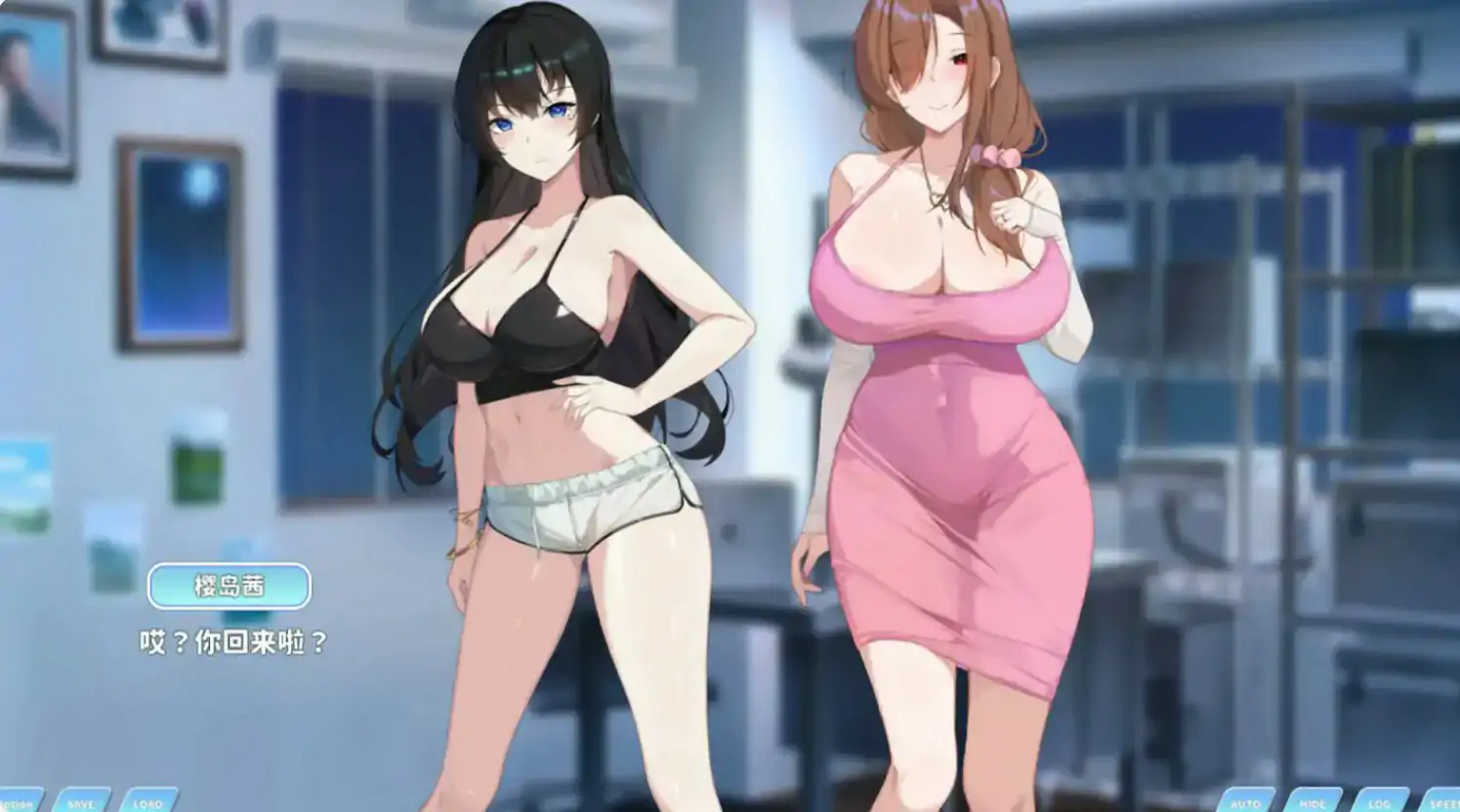 【亚洲SLG/官中/巨乳】小姐！别耽误我上分！V1.134 官方中文版【PC/0.99G】 内容图 2