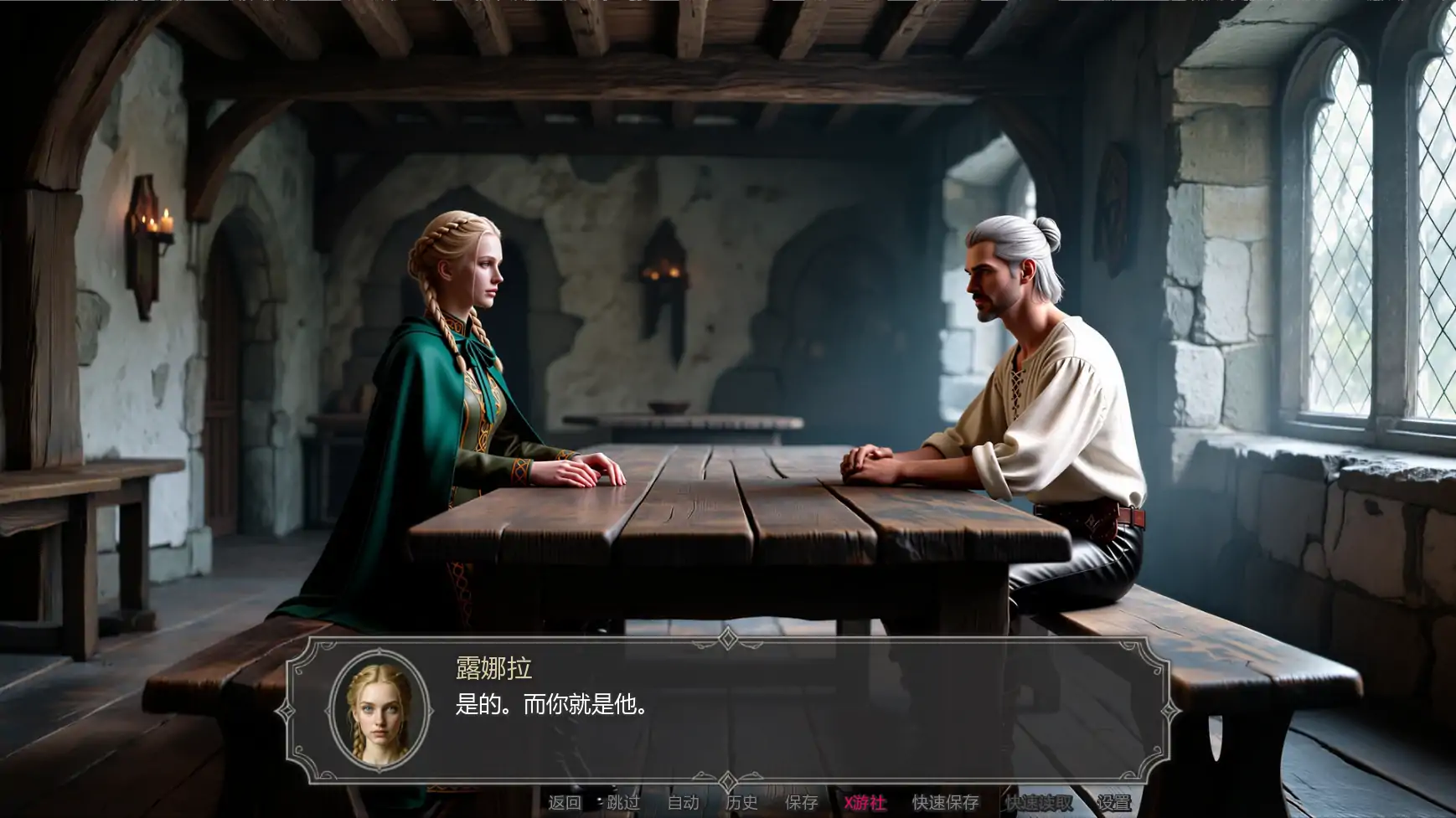 【欧美SLG/AI汉化/后宫】猎巫者传说v26.1  AI汉化版【PC+安卓/0.59G/更新】 更新图 1