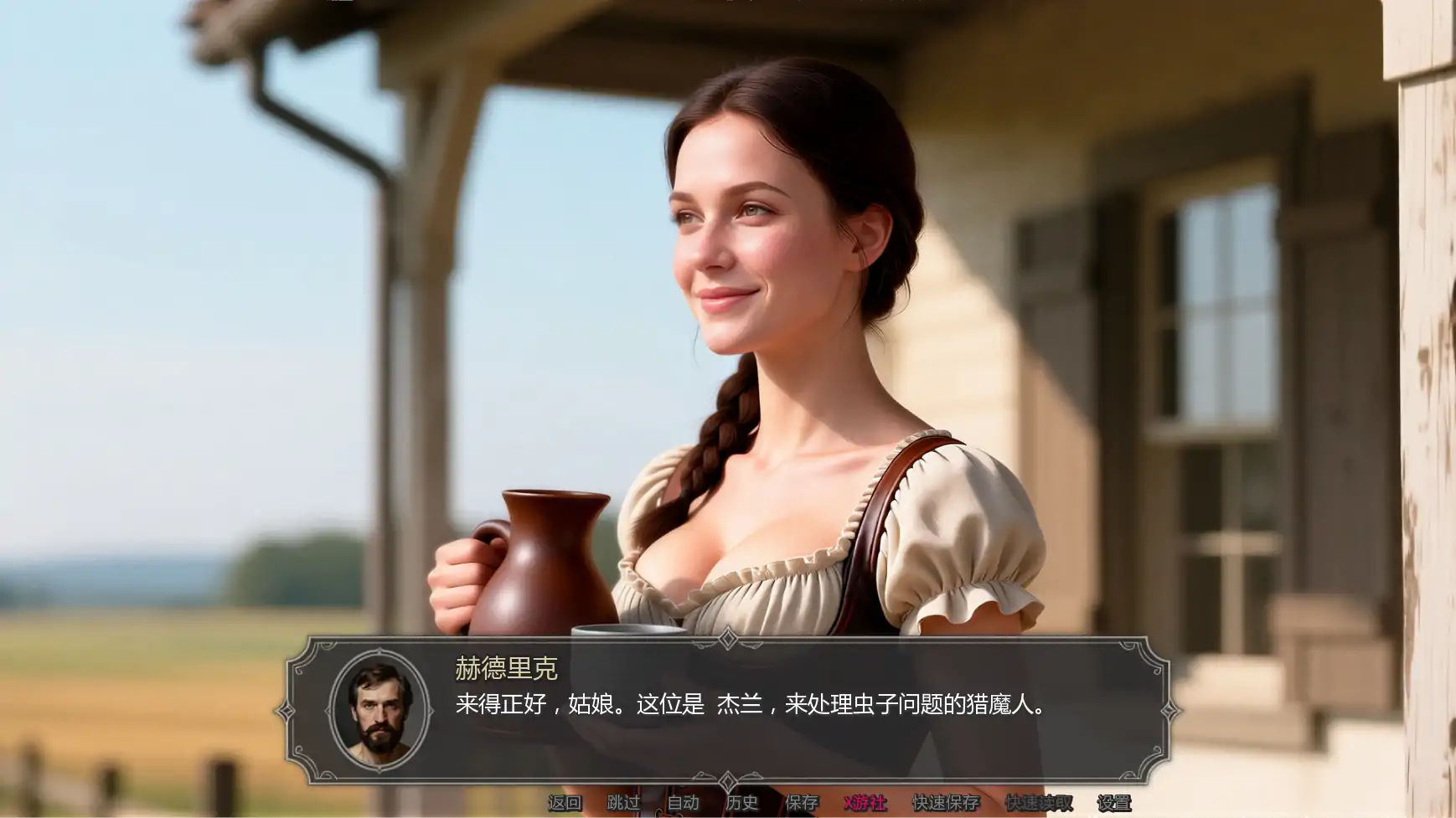 【欧美SLG/AI汉化/后宫】猎巫者传说v26.1  AI汉化版【PC+安卓/0.59G/更新】 内容图 3