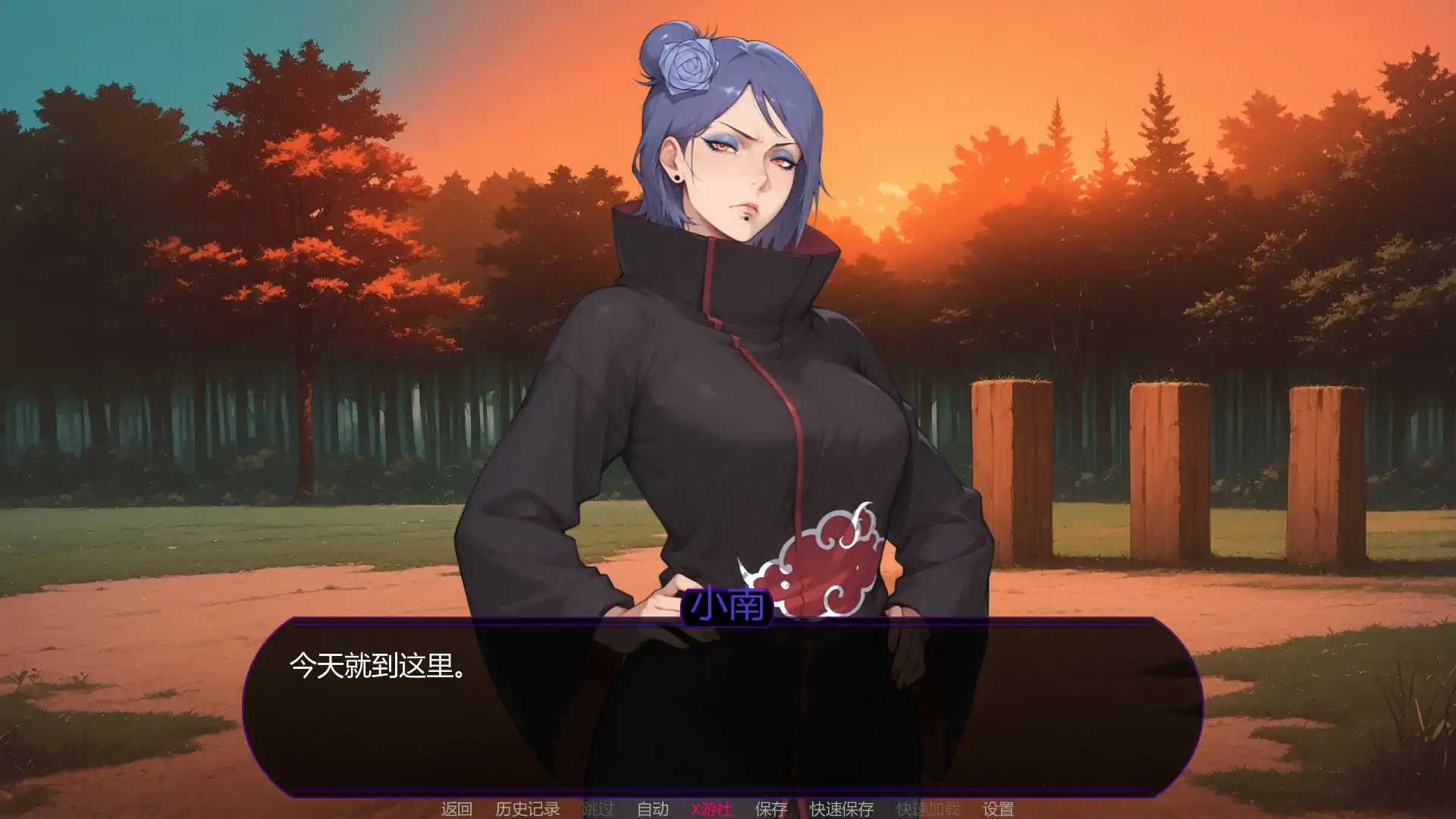 【日系SLG/AI汉化/乱伦】欲望之路0.2.0 AI汉化版【PC+安卓/1.33G/首发】 封面图 2