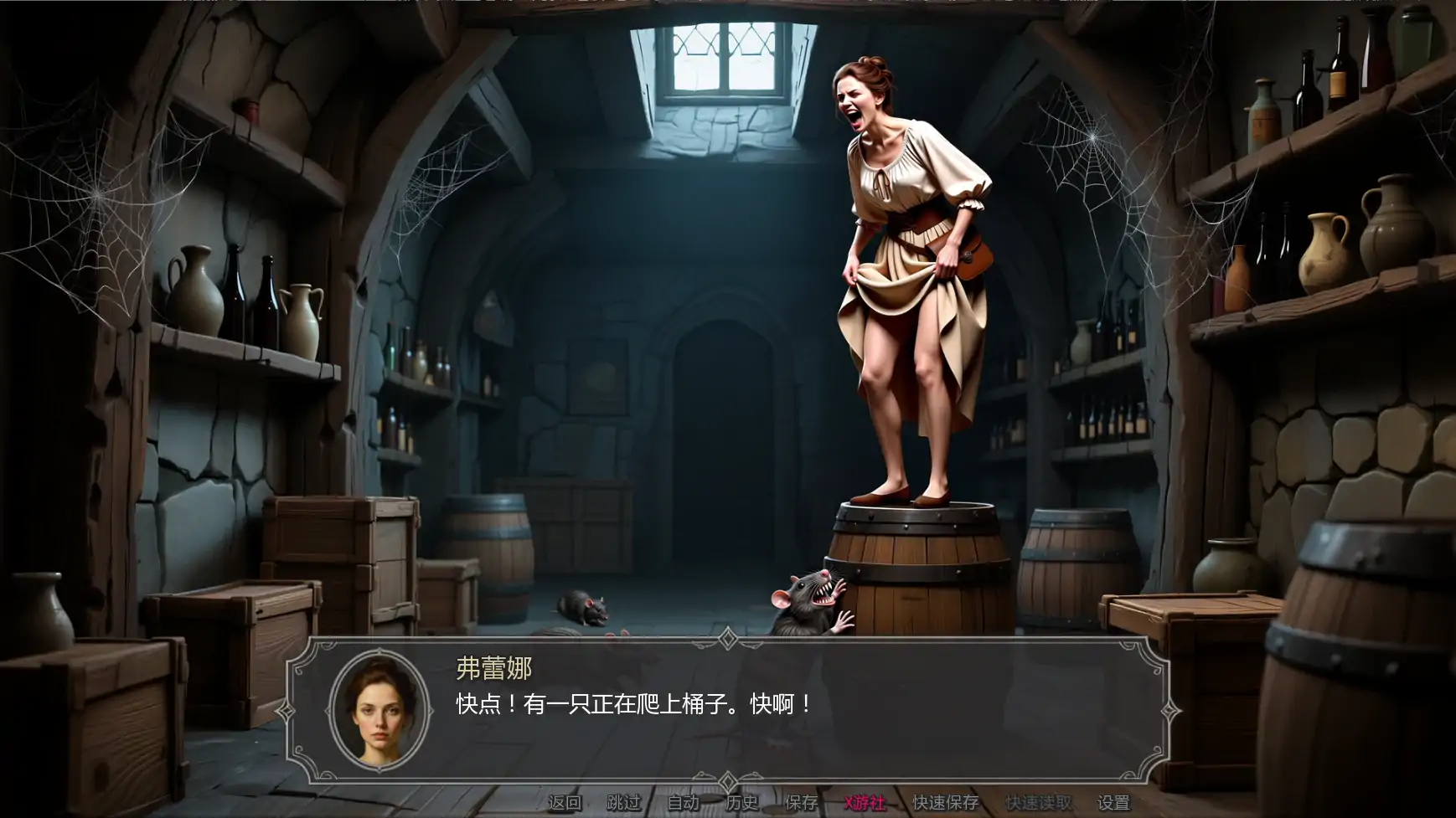 【欧美SLG/AI汉化/后宫】猎巫者传说v26.1  AI汉化版【PC+安卓/0.59G/更新】 内容图 2