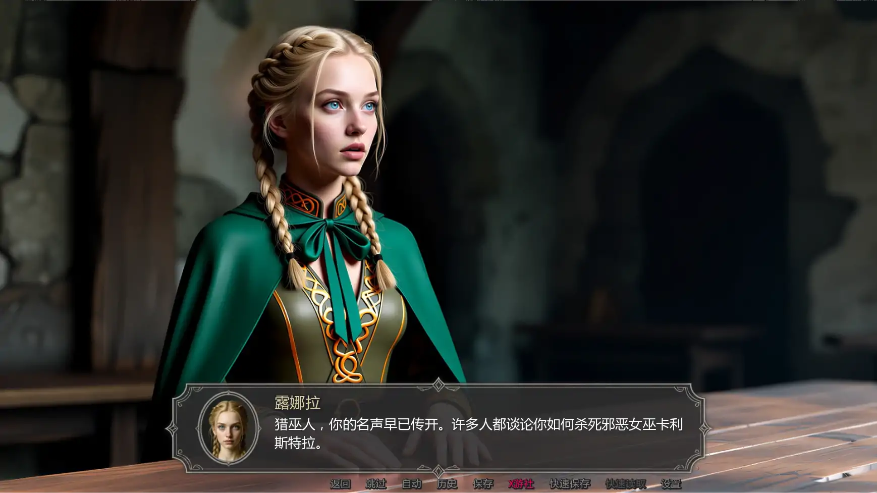 【欧美SLG/AI汉化/后宫】猎巫者传说v26.1  AI汉化版【PC+安卓/0.59G/更新】 更新图 2