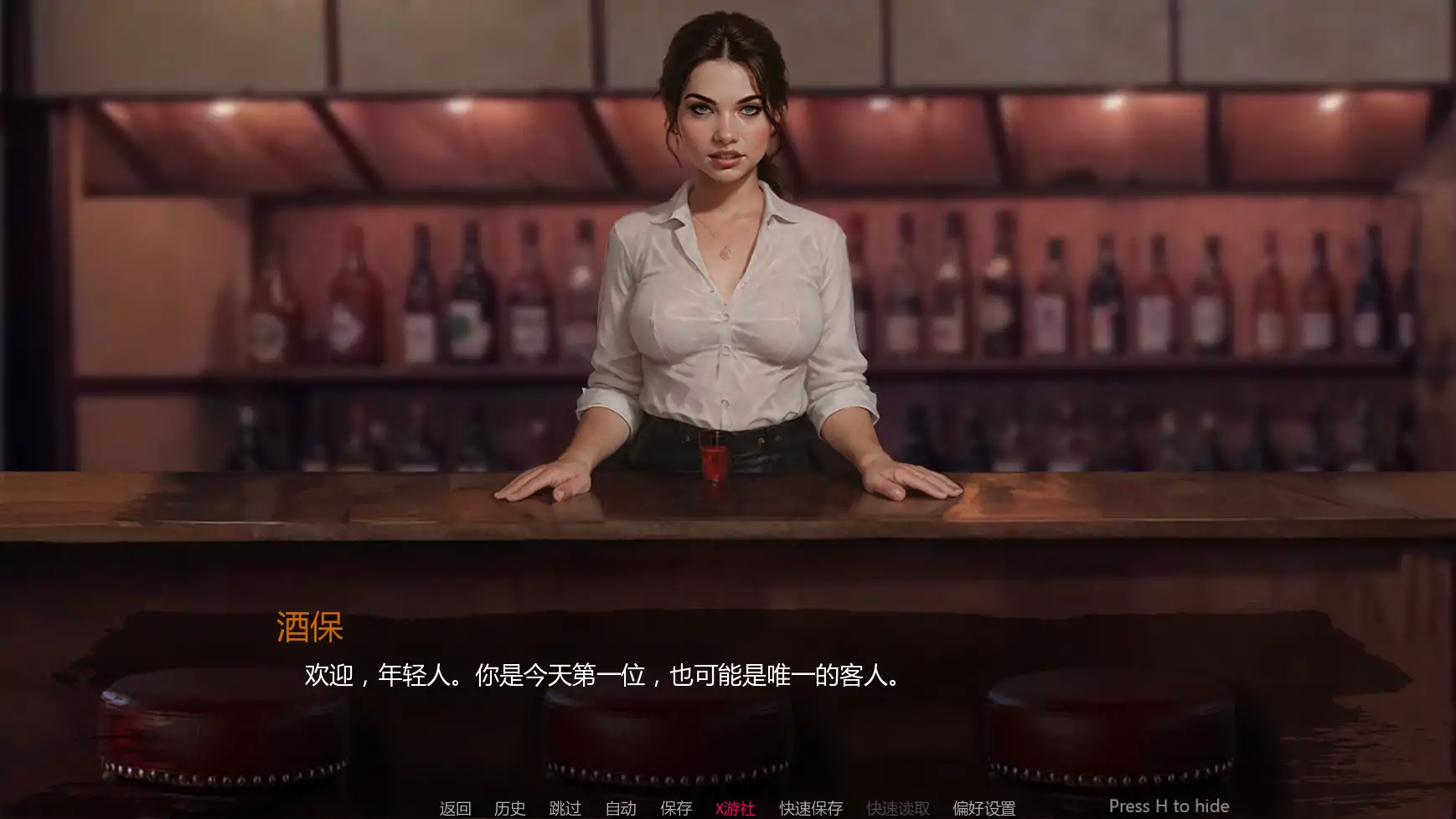 【欧美SLG/AI汉化/摸索】三与一:诅咒庄园  AI汉化版【PC+安卓/3.74G/更新】 内容图 3