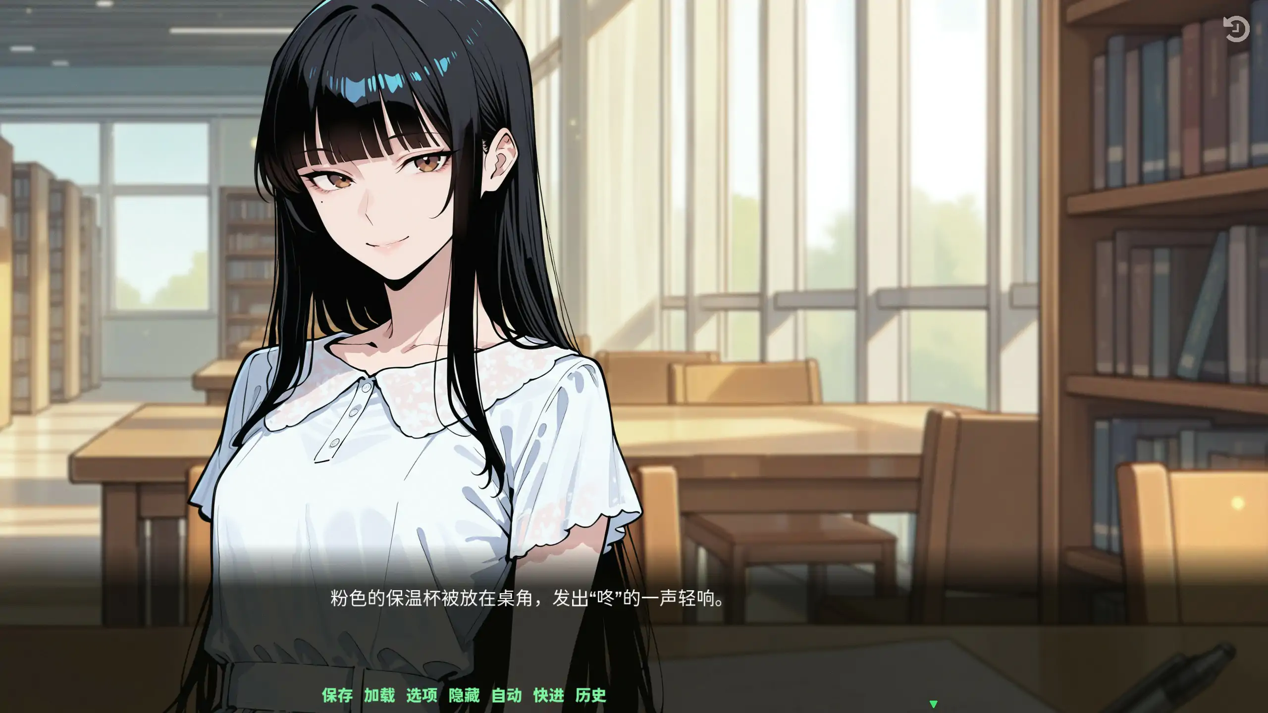 【日系SLG/官中/巨乳】翻转人生1.0.1 官方中文版【PC/0.78G】 封面图 2