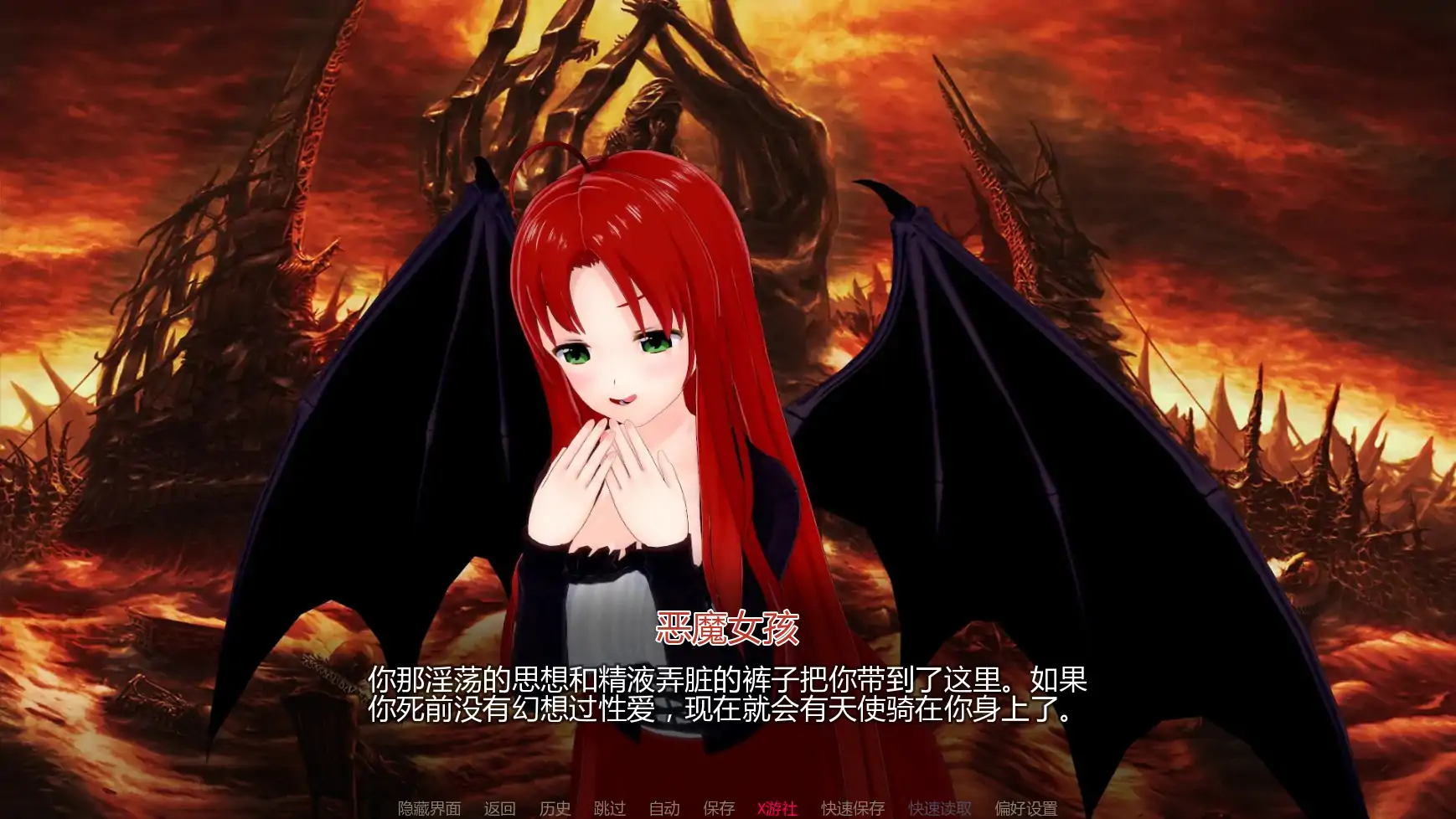 【日系SLG/AI汉化/沙盒】荡妇学校v0.53  AI汉化版【PC+安卓/7.46G/更新】 封面图 2
