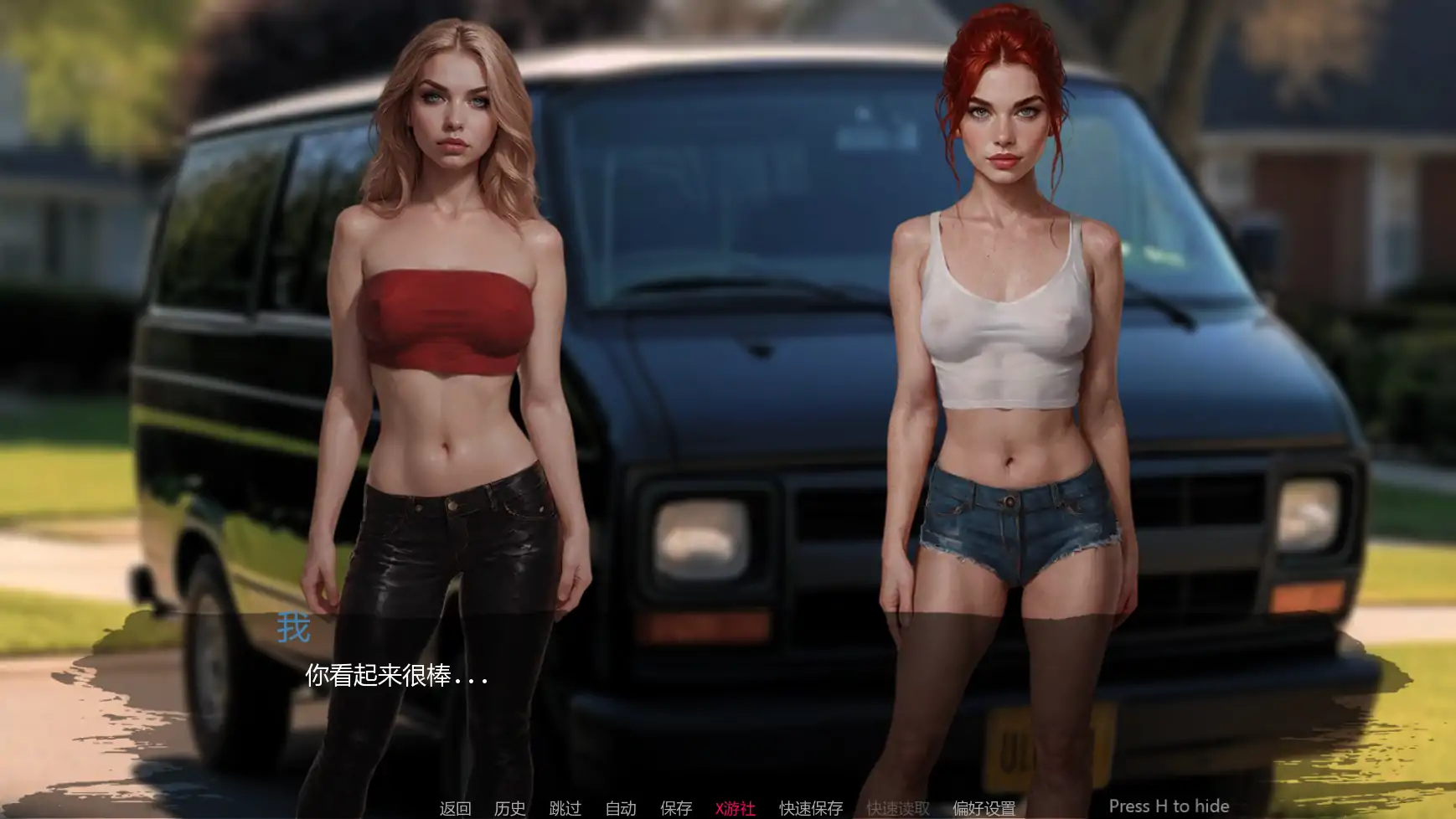【欧美SLG/AI汉化/摸索】三与一:诅咒庄园  AI汉化版【PC+安卓/3.74G/更新】 封面图 2