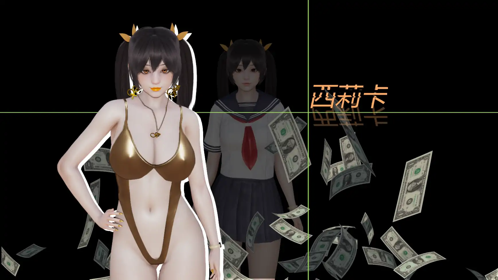 【亚洲SLG/AI汉化/熟女】超能力-重制版v0.65  AI汉化版【PC+安卓/2.14G/更新】 封面图 2